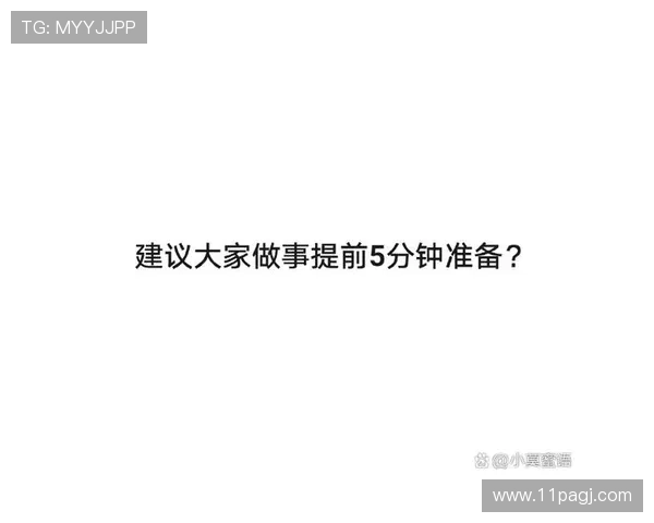 2026年健美比赛时间表及选手准备建议